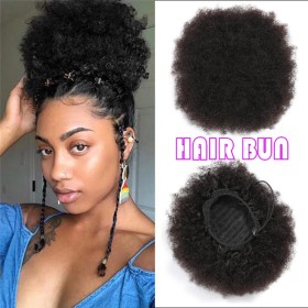Afro Curly Puff Clip Chignon Bun Hairpiece 8" PW1018